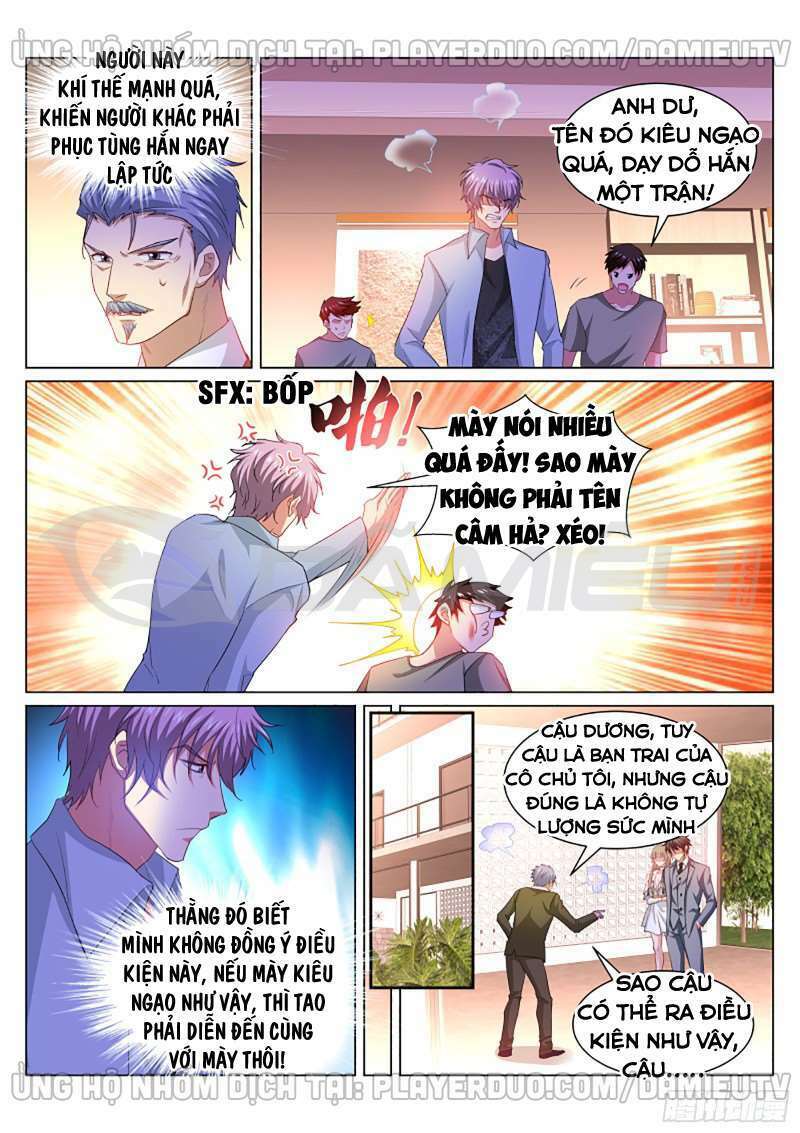 Ngận Thuần Ngận Ái Muội: Chapter 363
