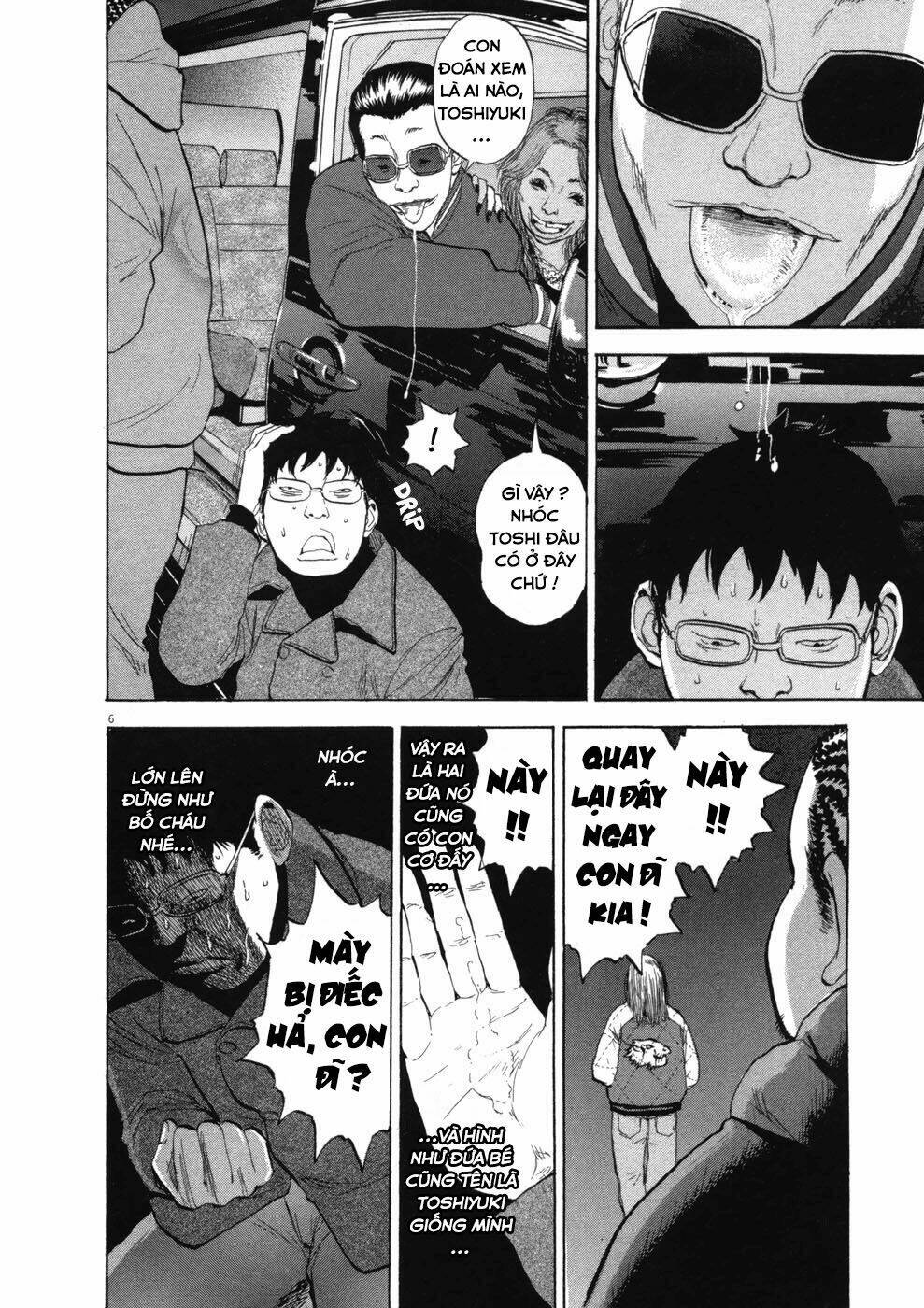 Boy On The Run: Chapter 71