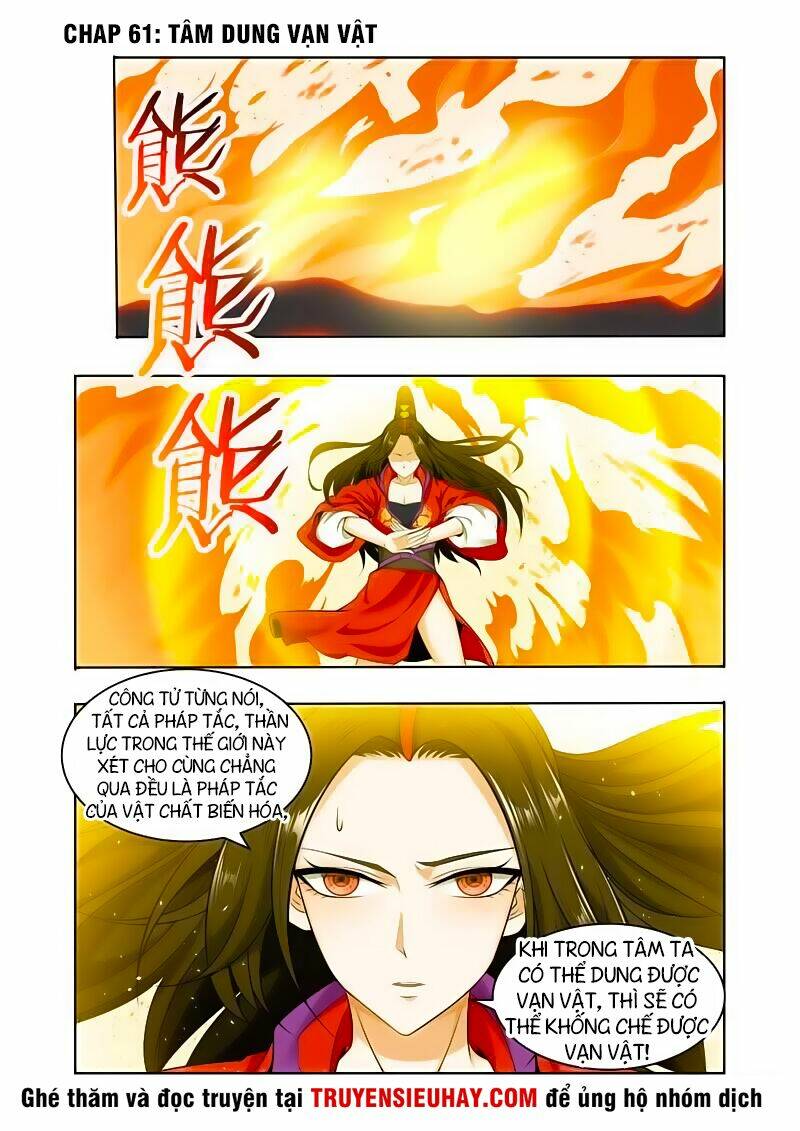 Vạn Giới Thần Chủ: Chapter 61