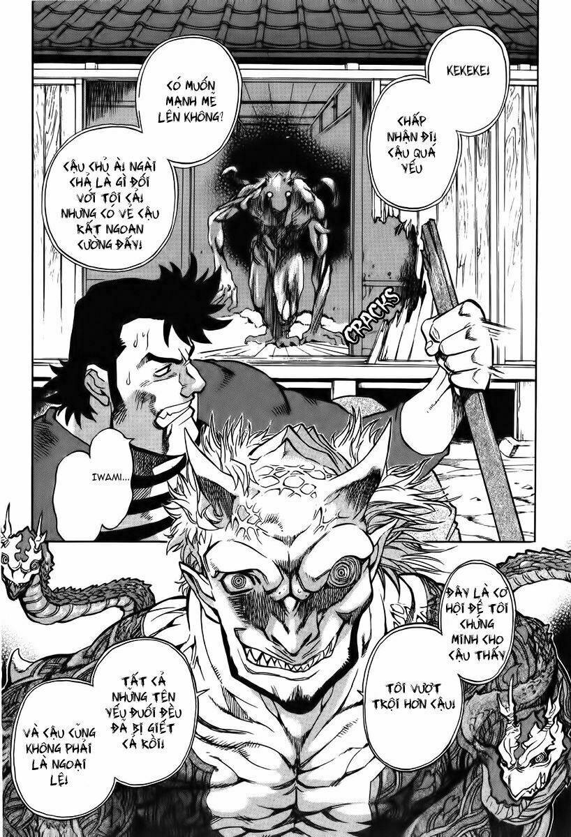 Goumaden Shutendoji: Chapter 14