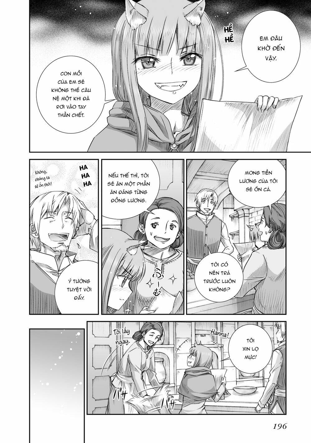 Ookami To Koushinryou: Chapter 100