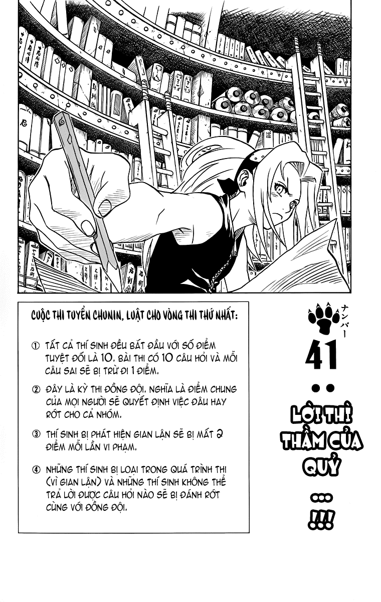 Naruto: Chapter 41