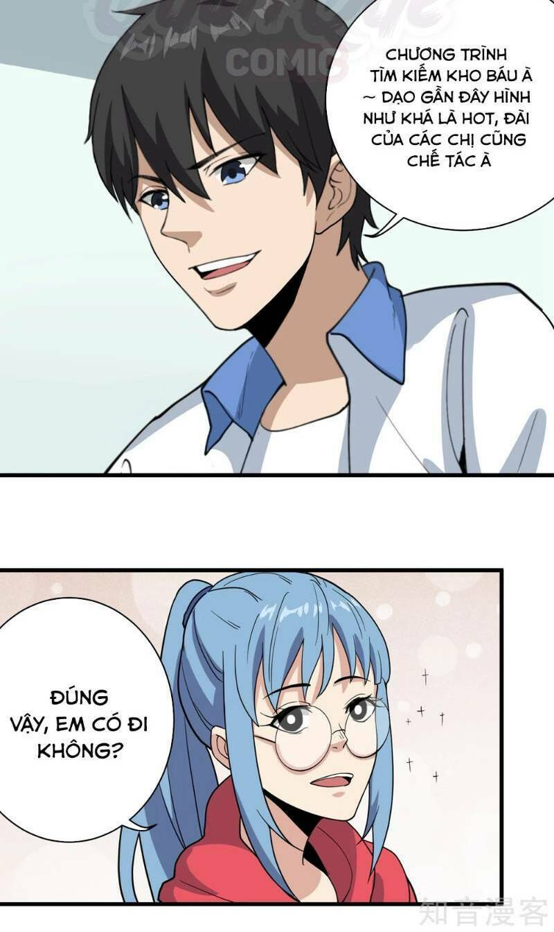 Hộ Hoa Cao Thủ Tại Vườn Trường: Chapter 70