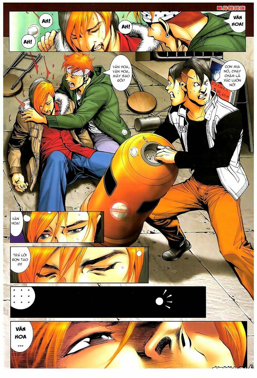 Người Trong Giang Hồ: Chapter 1371