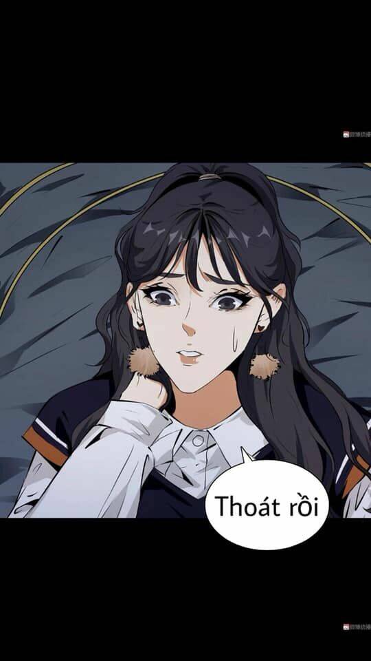 Giày Thủy Tinh: Chapter 30.5