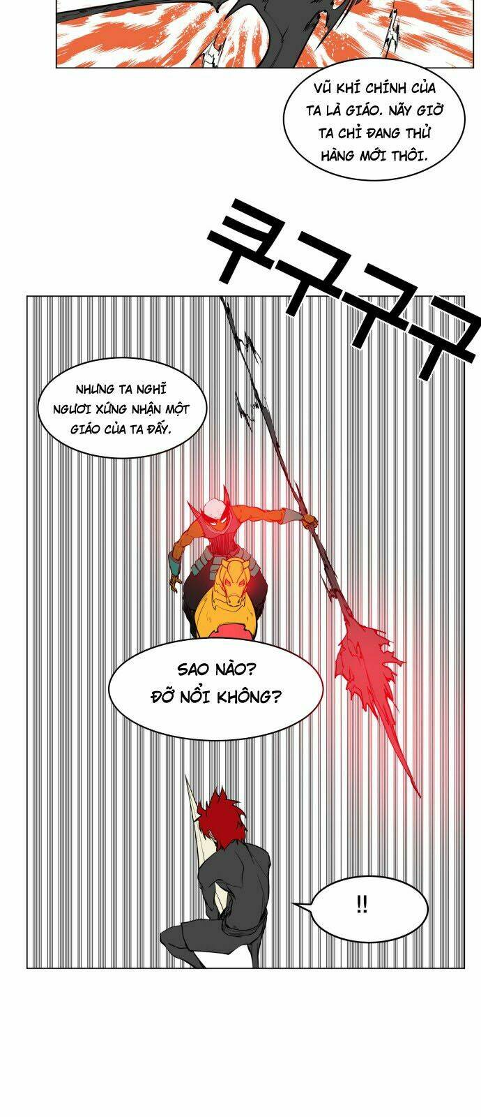 Hard Core Leveling Warrior: Chapter 84