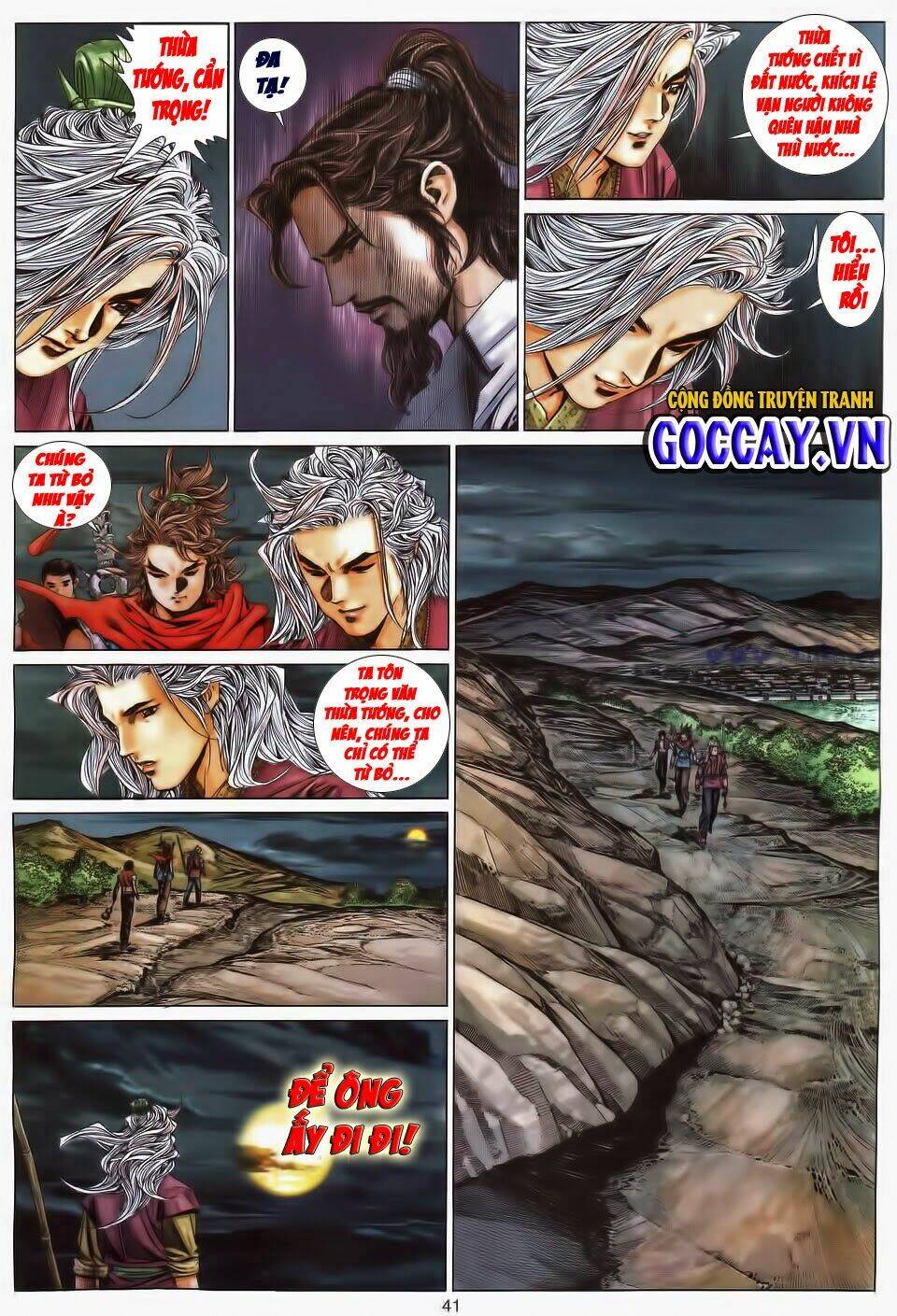 Tuyệt Thế Vô Song: Chapter 196