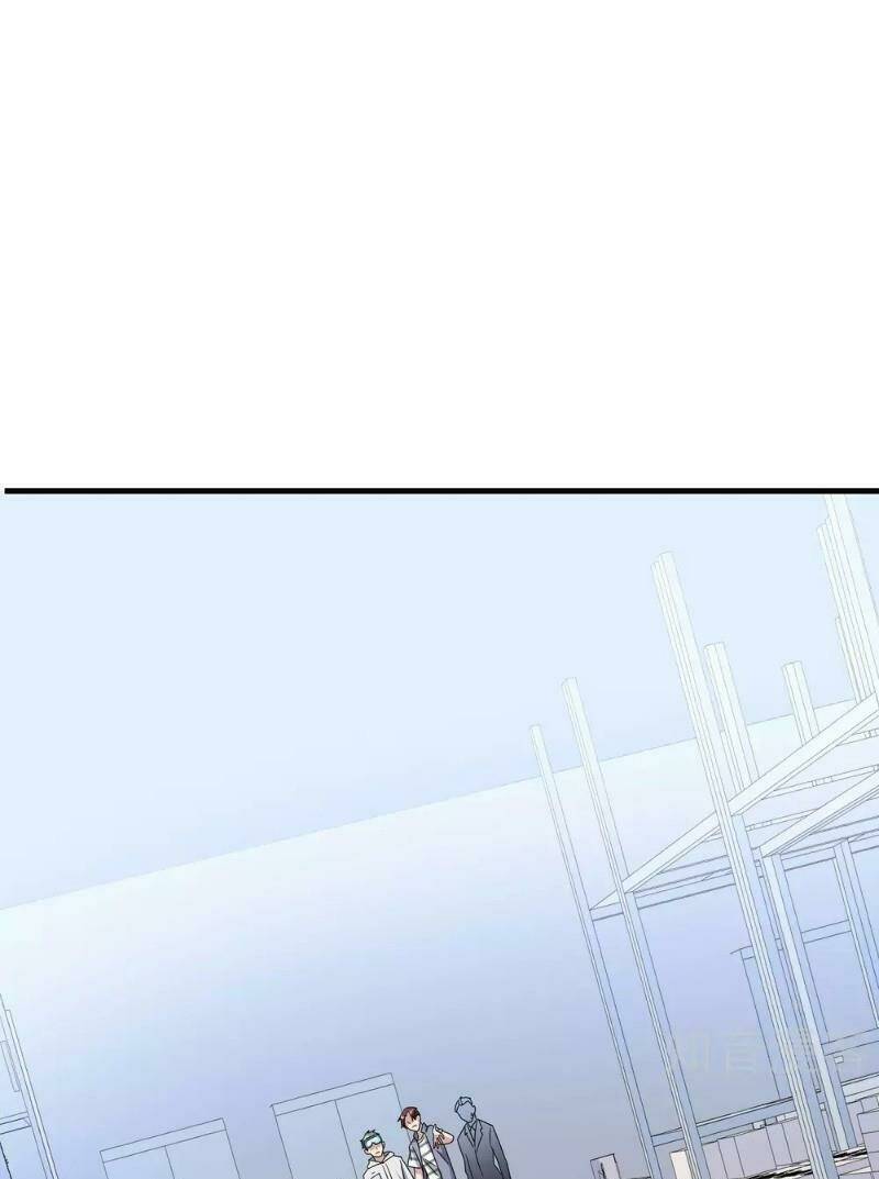 Vòng Bạn Bè Mạnh Nhất Của Tiên Giới: Chapter 27