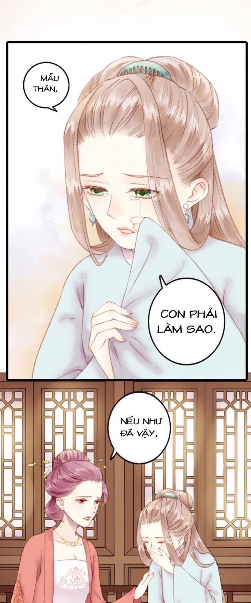 Cửu Khanh Phi Vị: Chapter 1