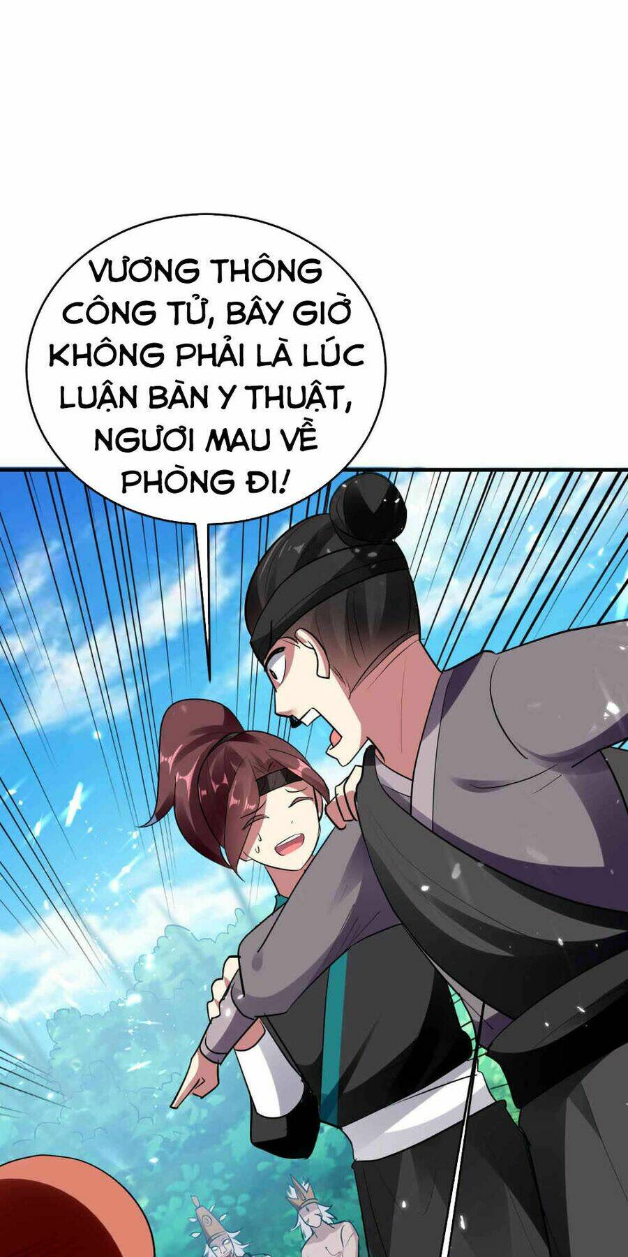 Vạn Giới Tiên Vương: Chapter 108