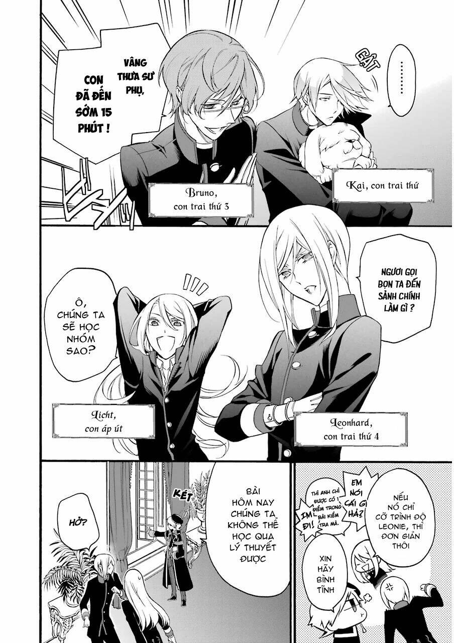 Oushitsu Kyoushi Haine: Chapter 8