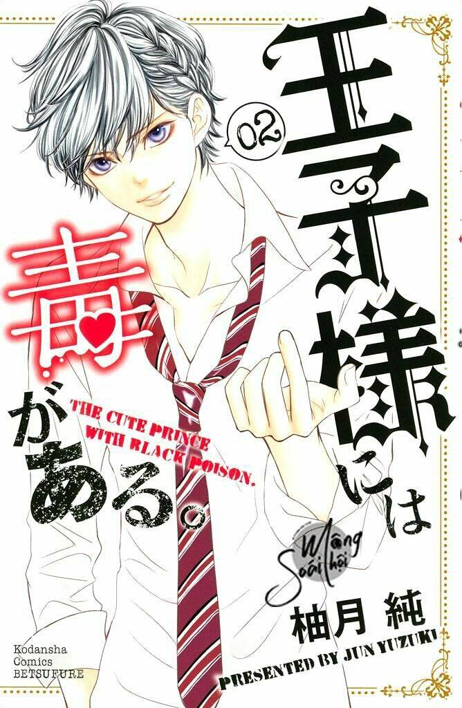 Hoàng Tử Có Độc: Chapter 4