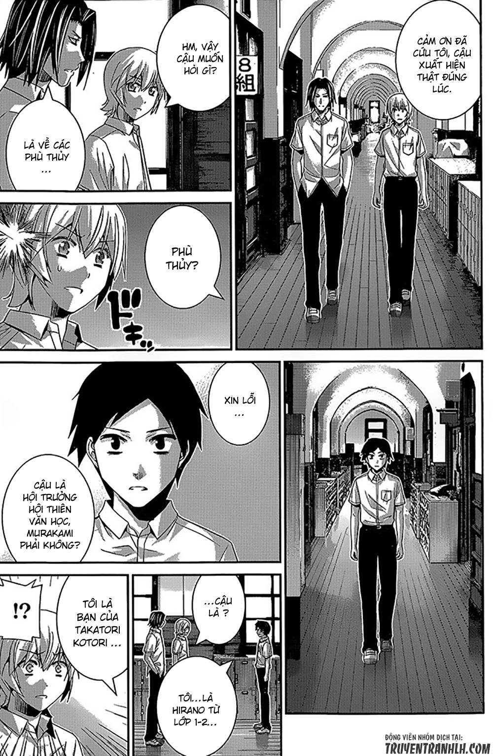 Gokukoku No Brynhildr: Chapter 140
