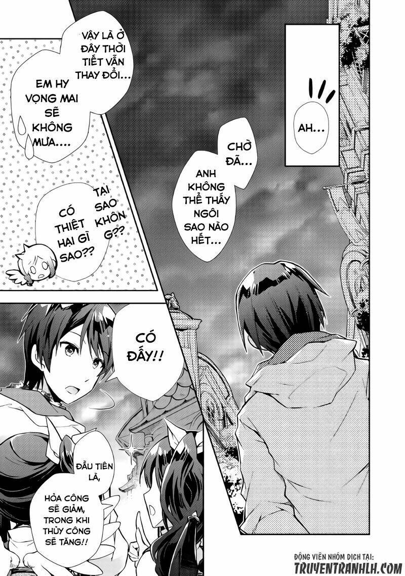 Nonbiri Vrmmoki: Chapter 20