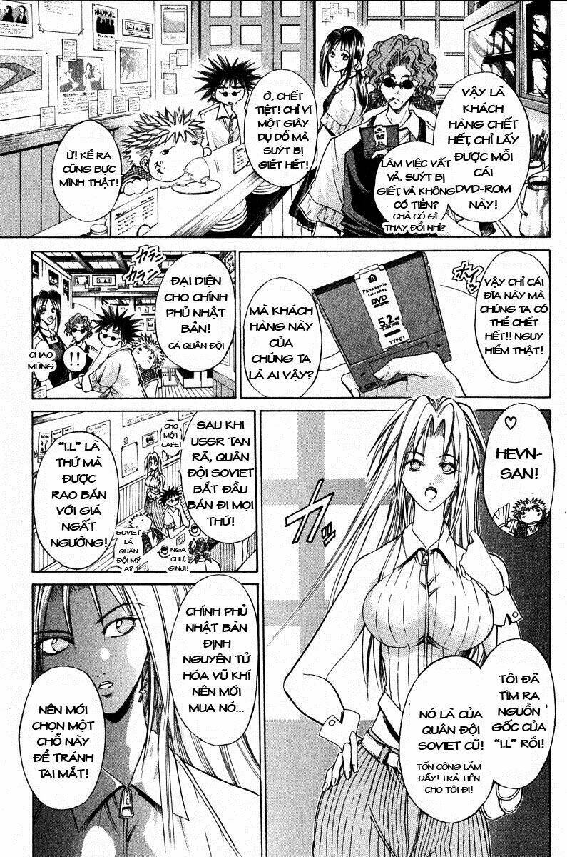 Get Backers: Chapter 83
