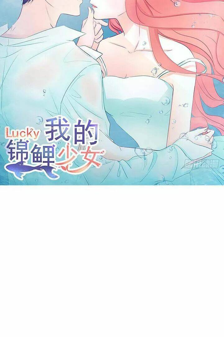 Cẩm Lý Thiếu Nữ Của Tôi: Chapter 111