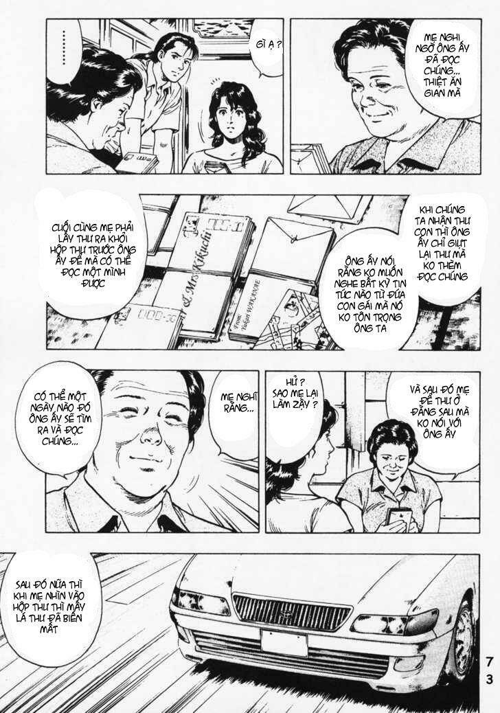 Family Compo: Chapter 24