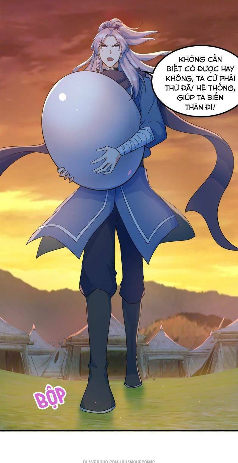 Phục Thù Thiếu Gia Tiểu Điềm Thê: Chapter 39