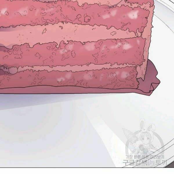 Luân Hồi Ác Nhân: Chapter 82