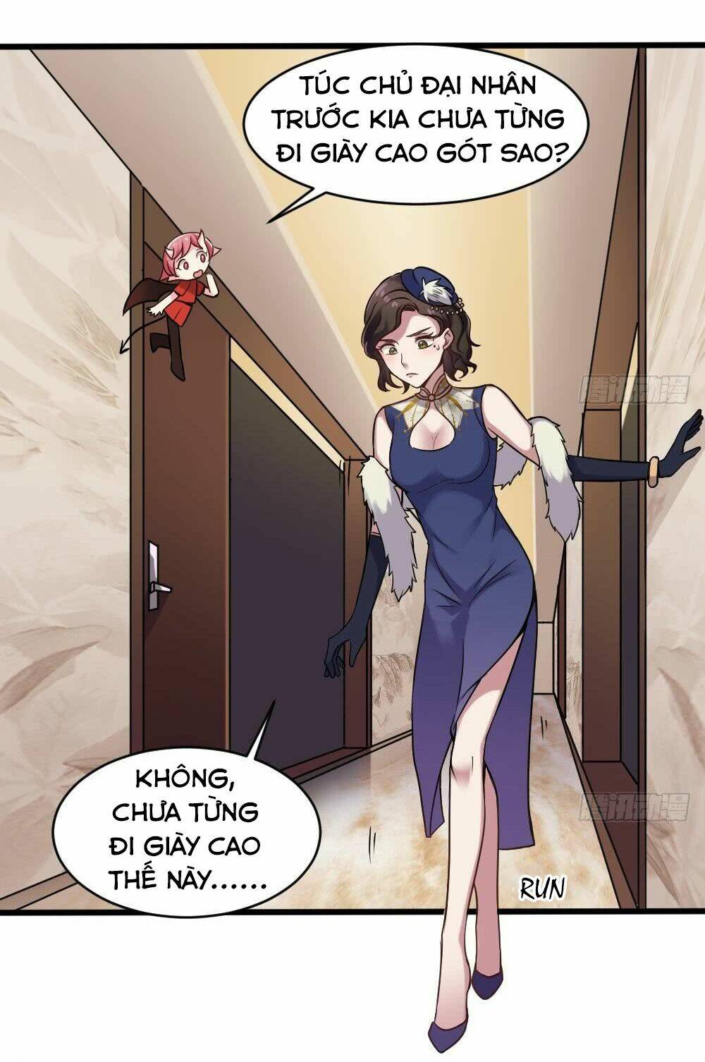Hệ Thống Nghịch Tập Thiên Hậu: Chapter 18