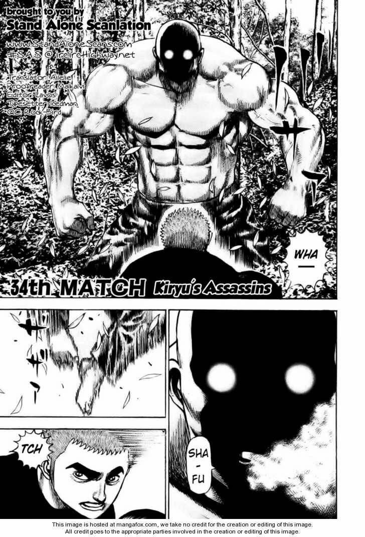 Tough - Miyazawa Kiichi: Chapter 34