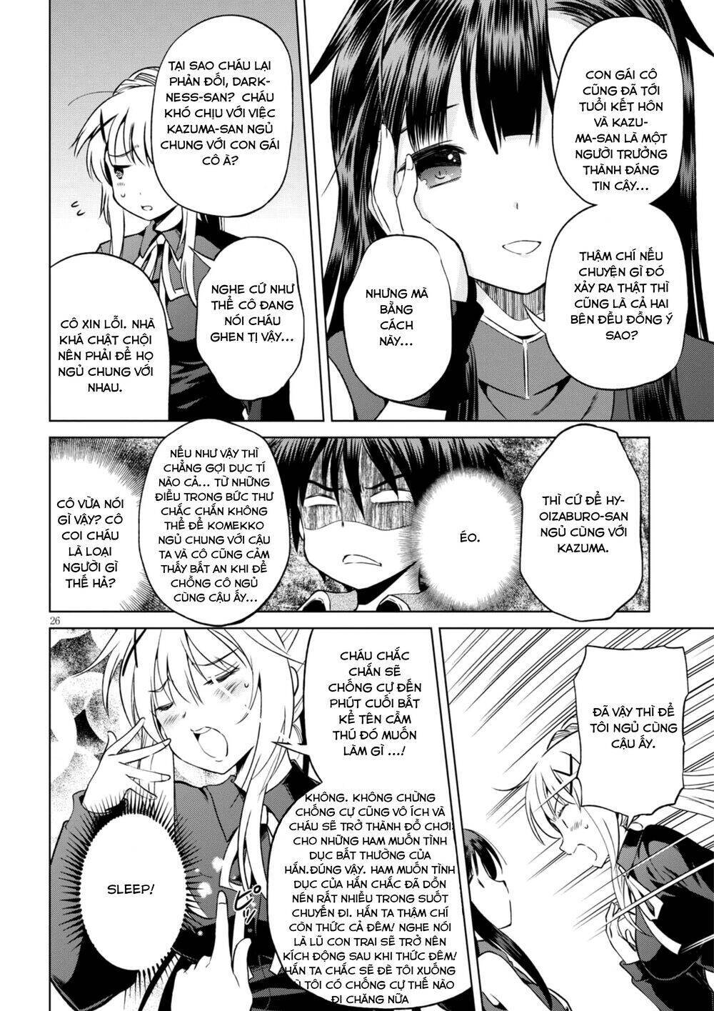 Phước Lành Cho Thế Giới - Ngoại Truyện Megumin: Chapter 46
