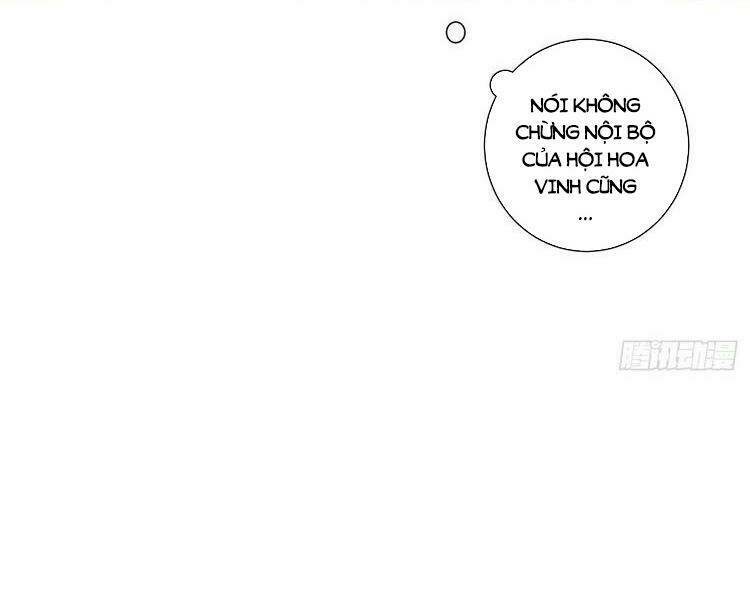 Khinh Phong: Chapter 12