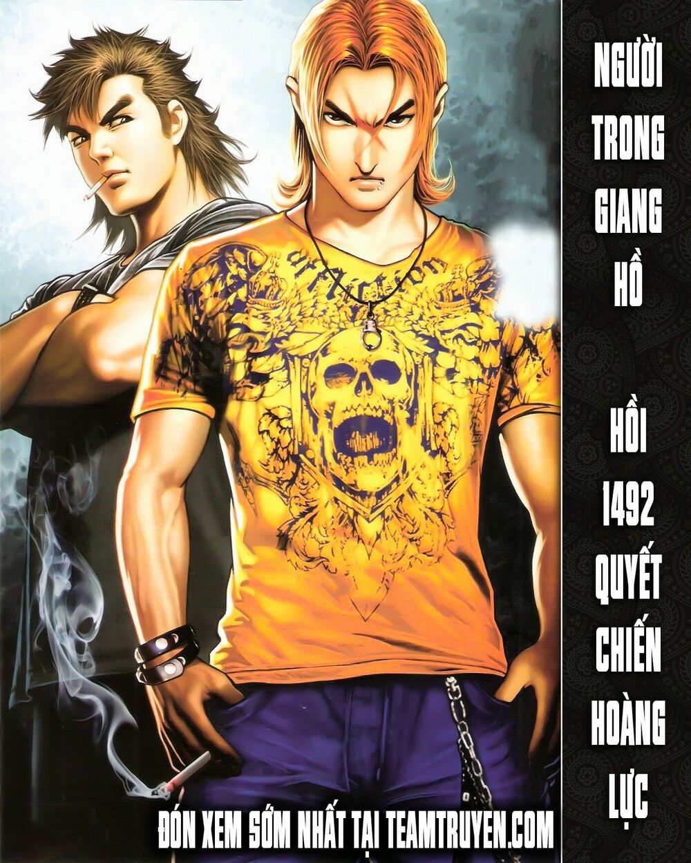 Người Trong Giang Hồ: Chapter 1492: Quyết Chiến Hoàng Lực