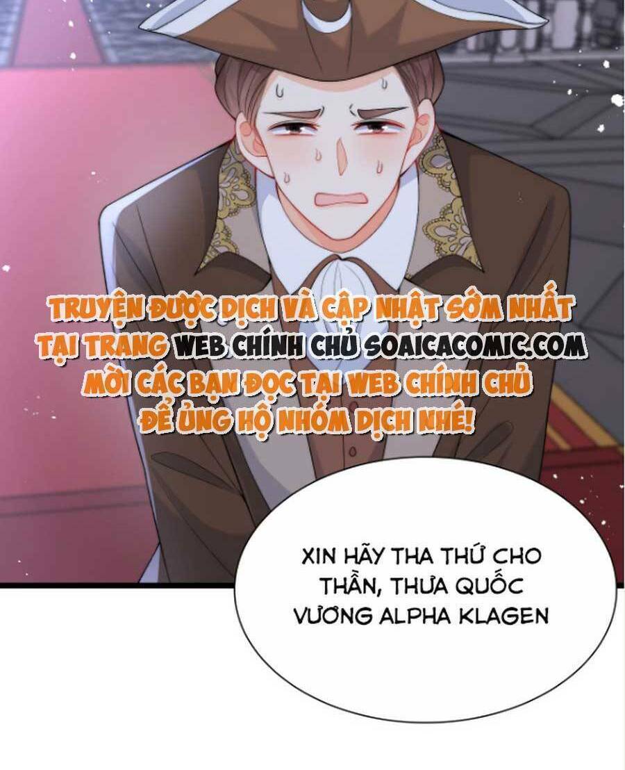 Đêm Không Ngủ Của Long Vương: Chapter 18