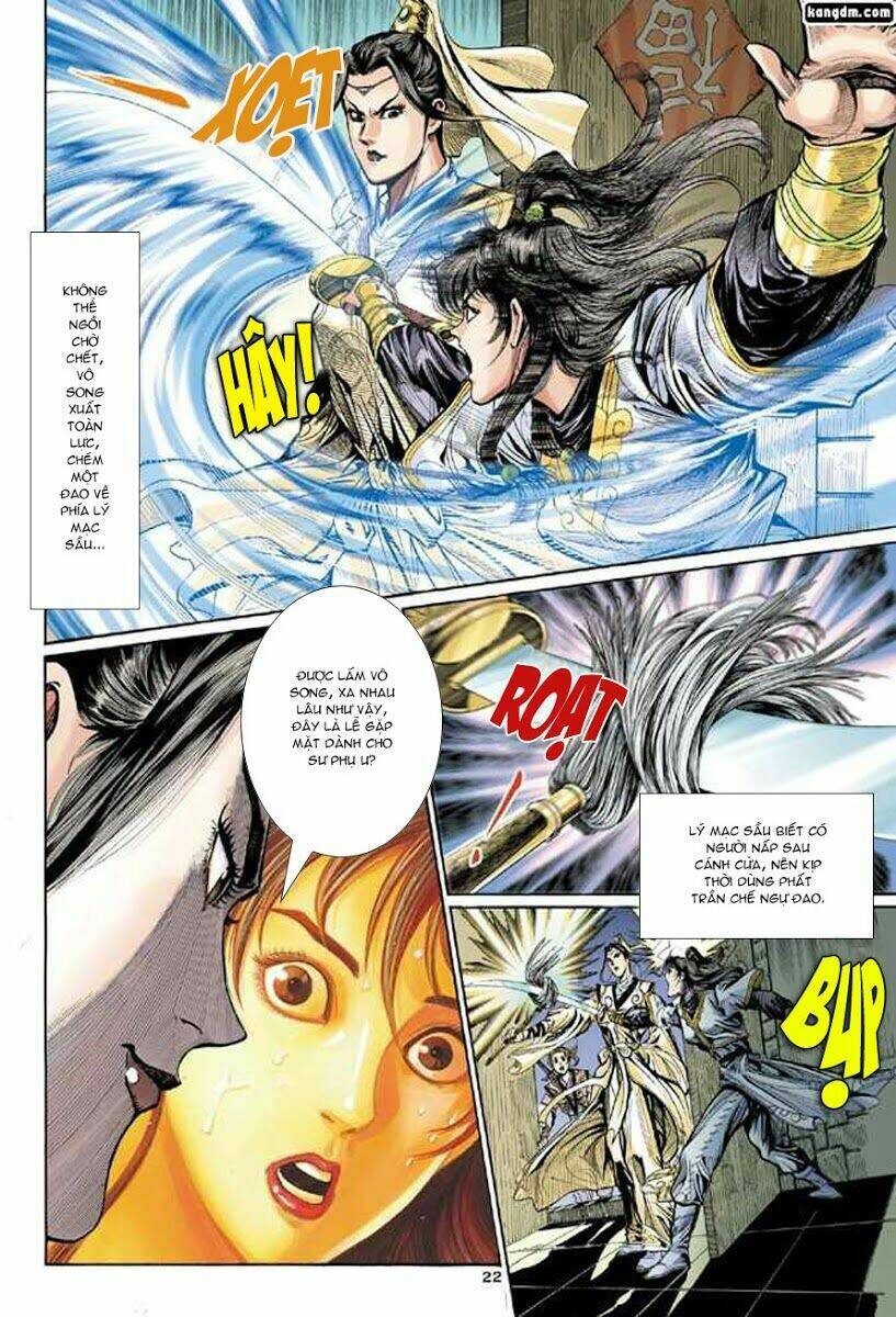 Thần Điêu Hiệp Lữ: Chapter 14