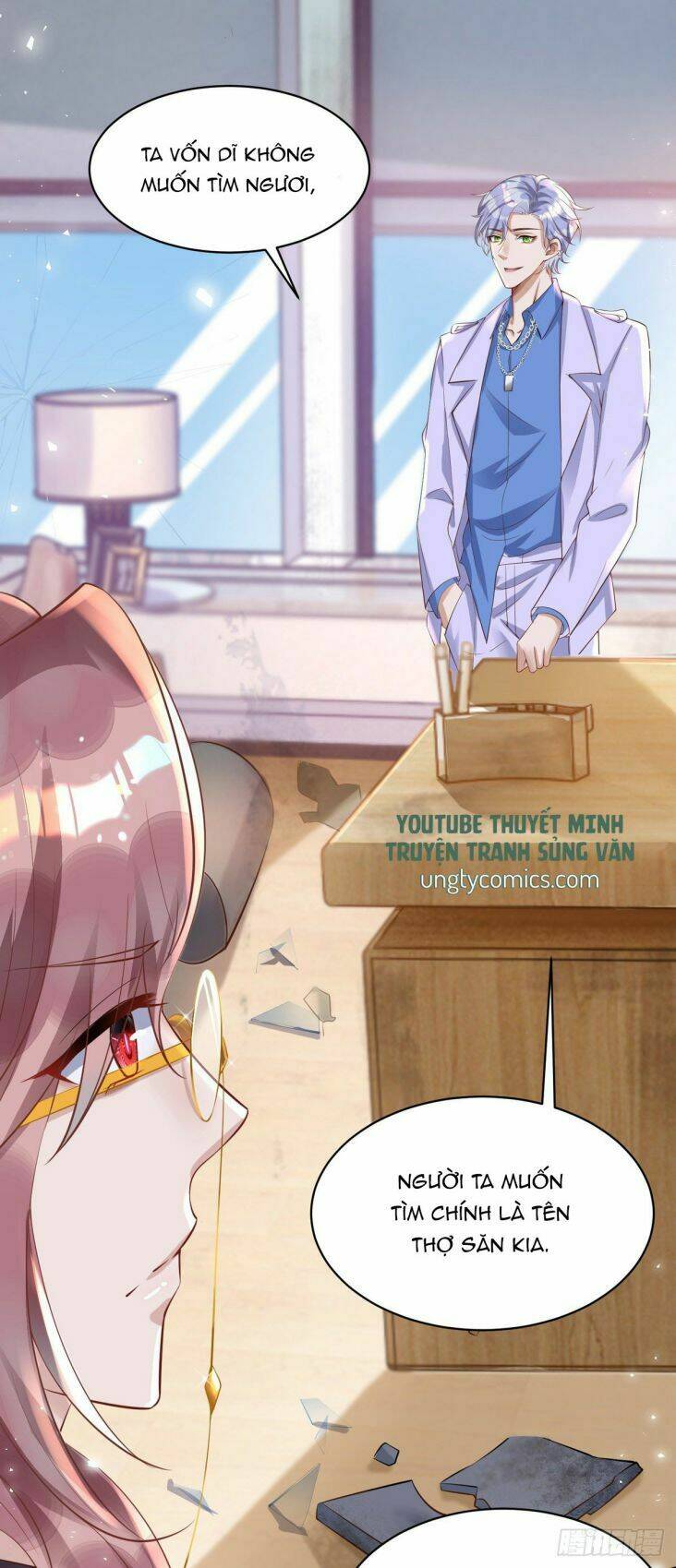 Thú Thụ Bất Thân: Chapter 25