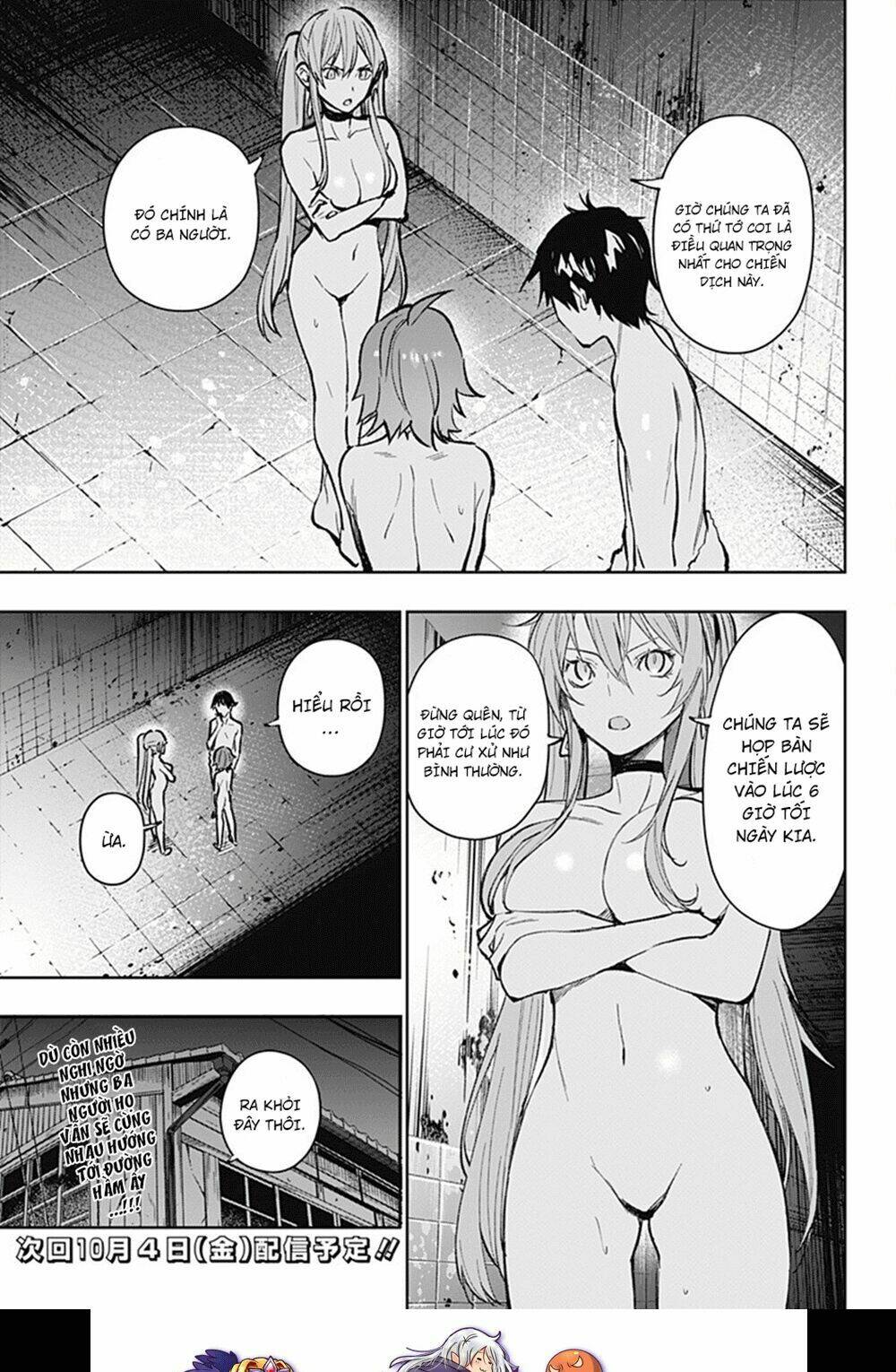 Koi Goku No Toshi: Chapter 6