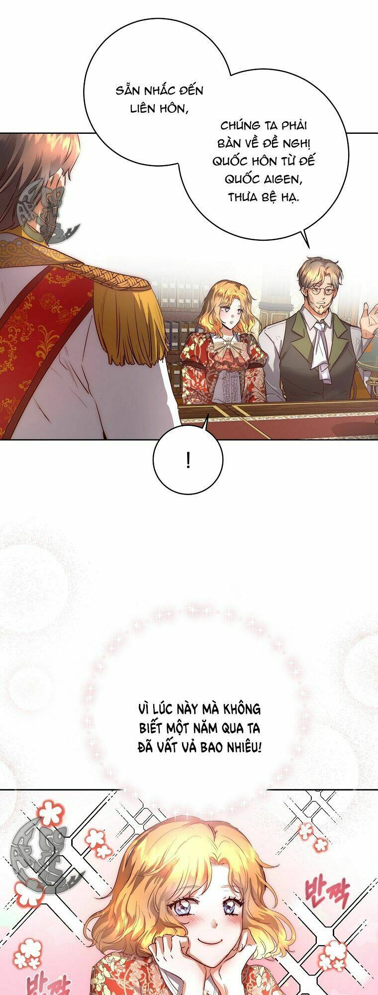 Nàng Công Chúa Ấy Đã Trở Thành Một Đoá Hoa Điên Dại: Chapter 1