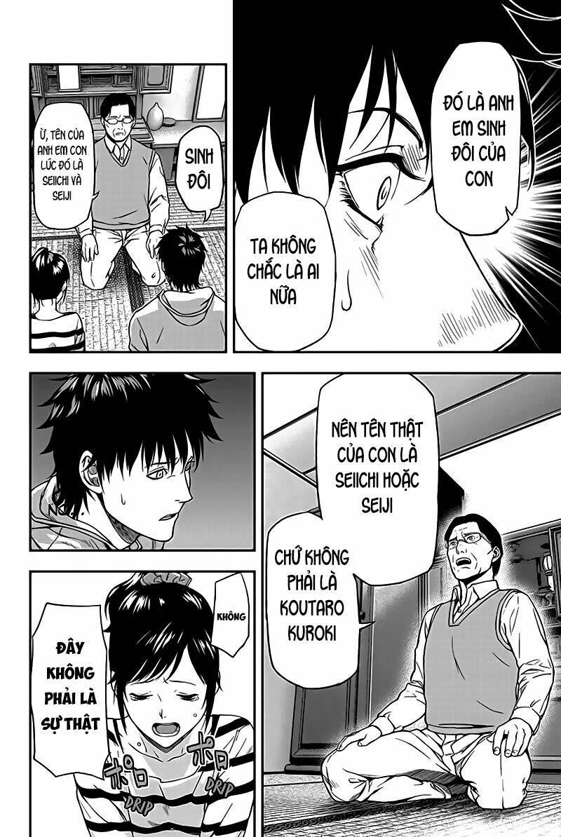 Roppongi Black Cross: Chapter 3