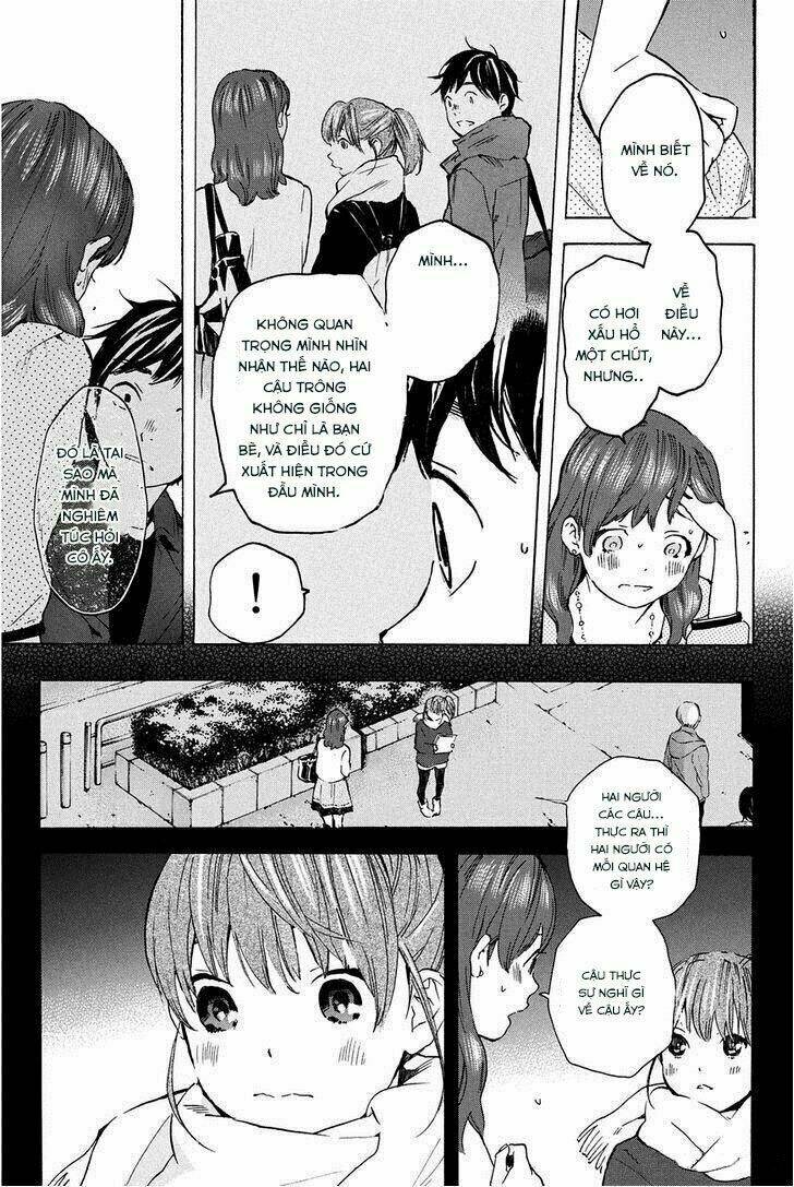 Forget Me Not: Chapter 15