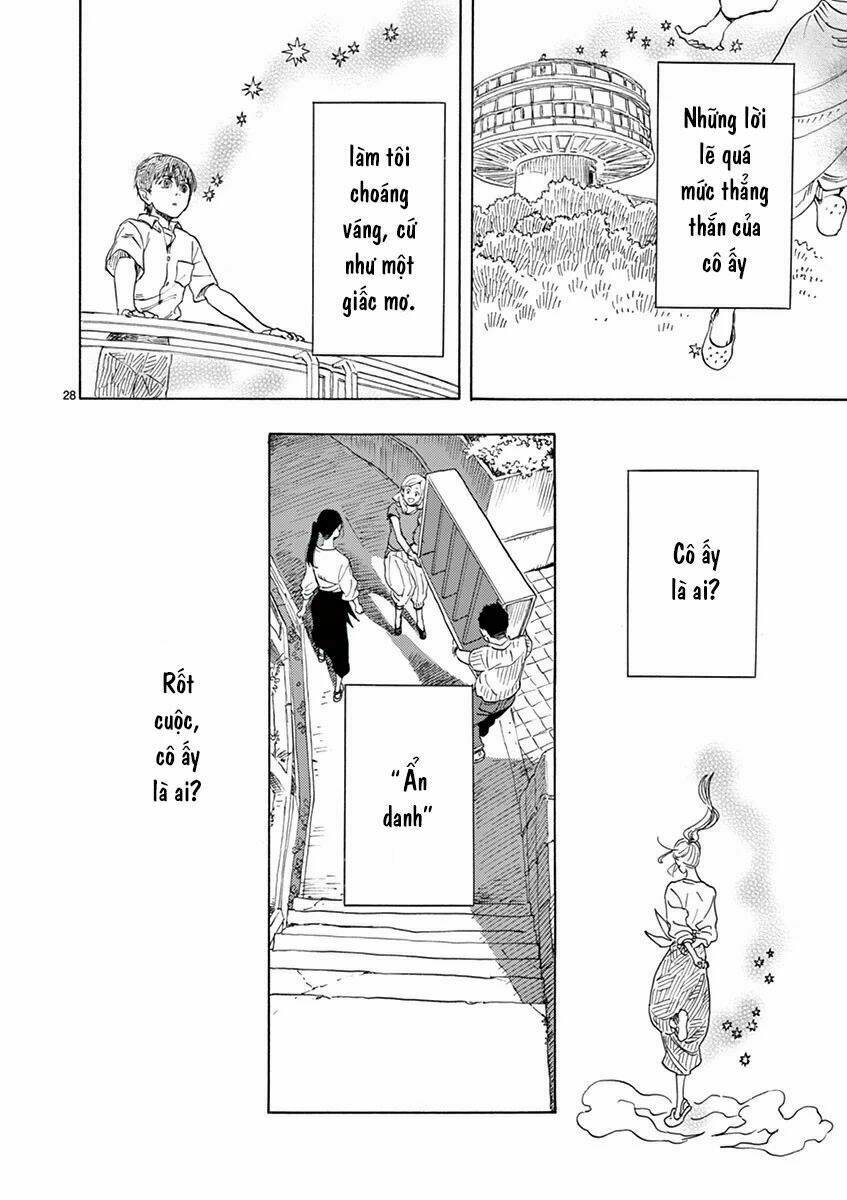 Shimanami Tasogare: Chapter 1