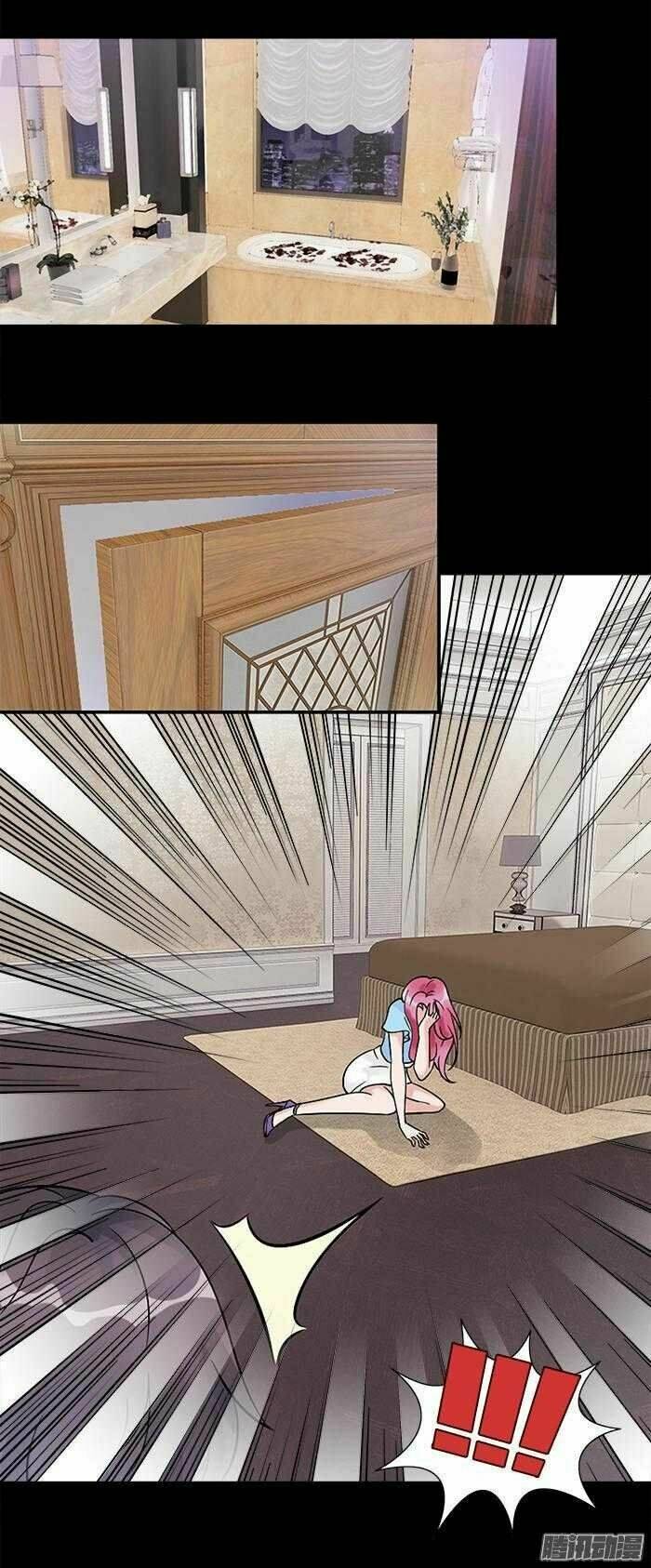 Tiểu Tâm Can Tuyệt Sủng Của Lạc Tiên Sinh: Chapter 23