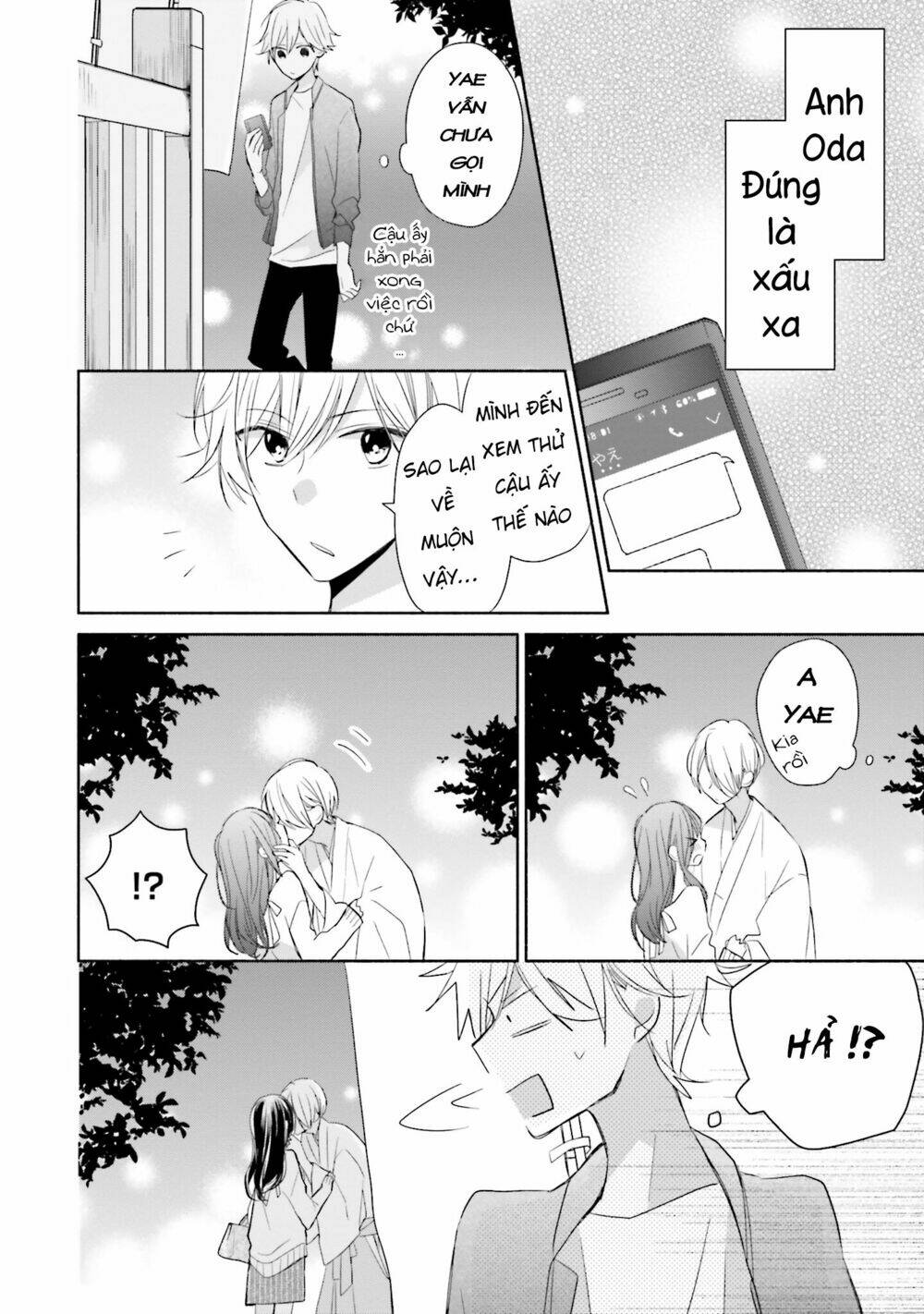 Tsugi Wa Sasetene: Chapter 5