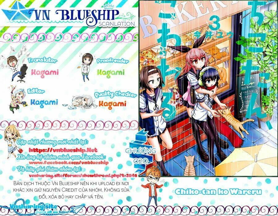 Chiko-Tan, Kowareru: Chapter 20