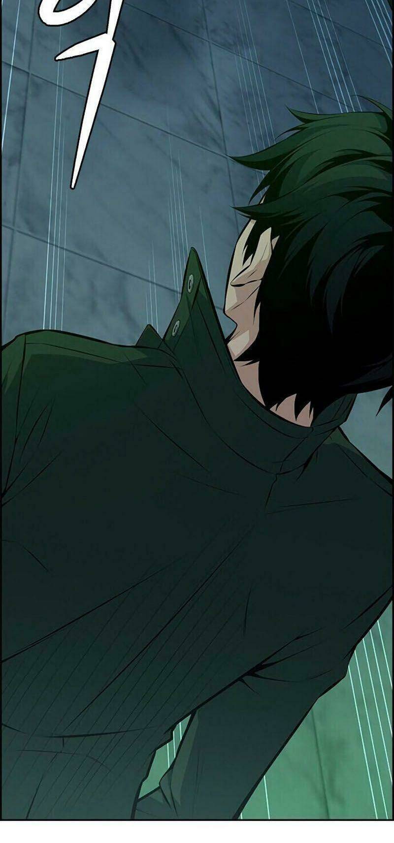 Kẻ Ngoại Lai Ở Vùng Đất Bị Ruồng Bỏ: Chapter 1