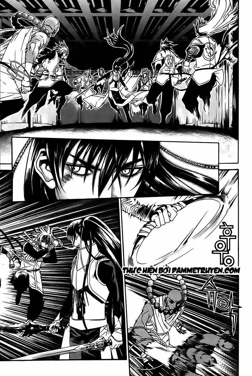 The Sword Of Emperor: Chapter 26.2