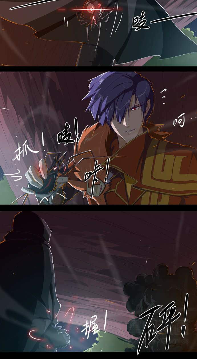 Tối Cường Thăng Cấp Hệ Thống: Chapter 13