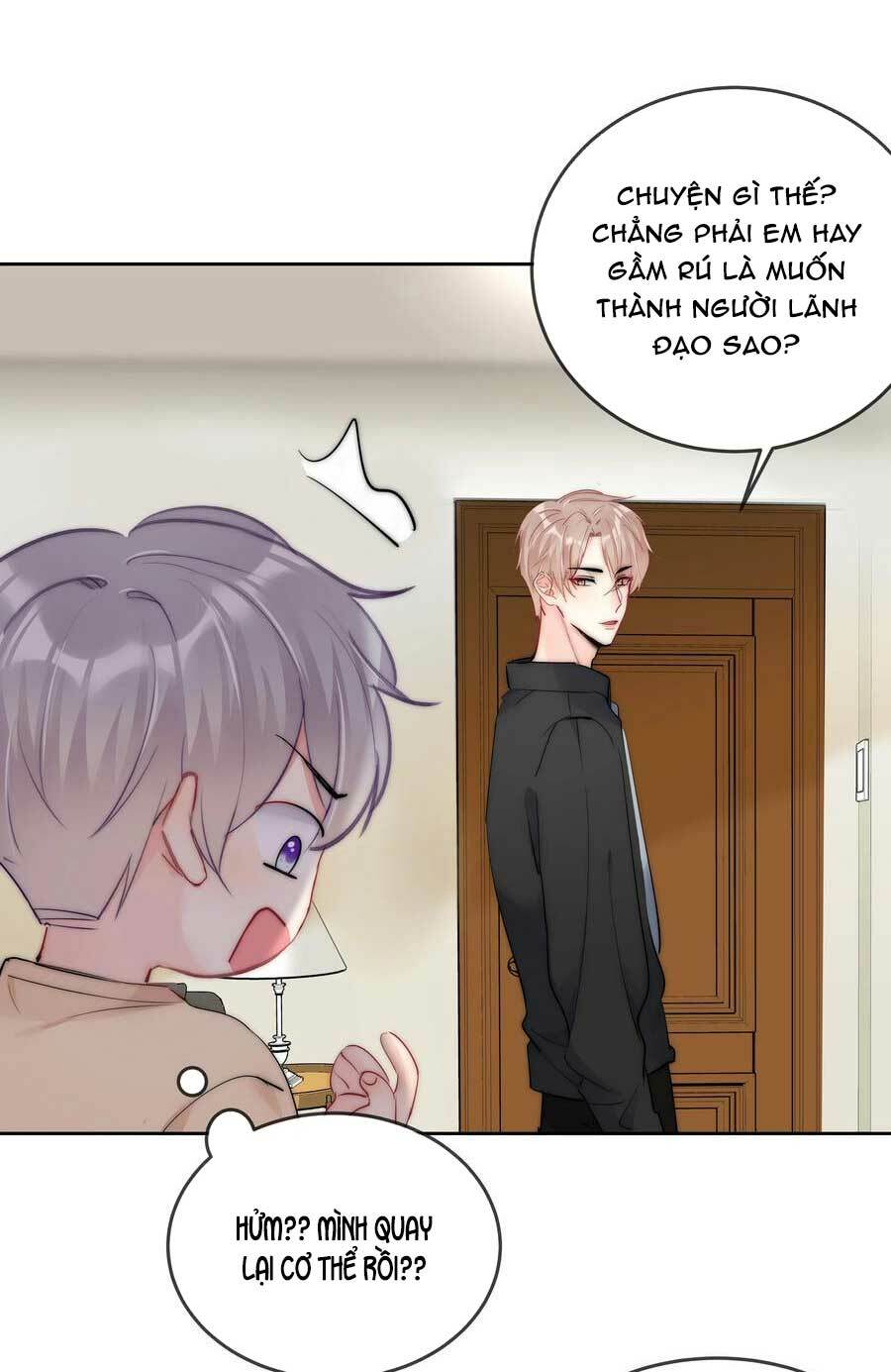 Boss Đại Nhân Là Nữ Thần?: Chapter 75.5