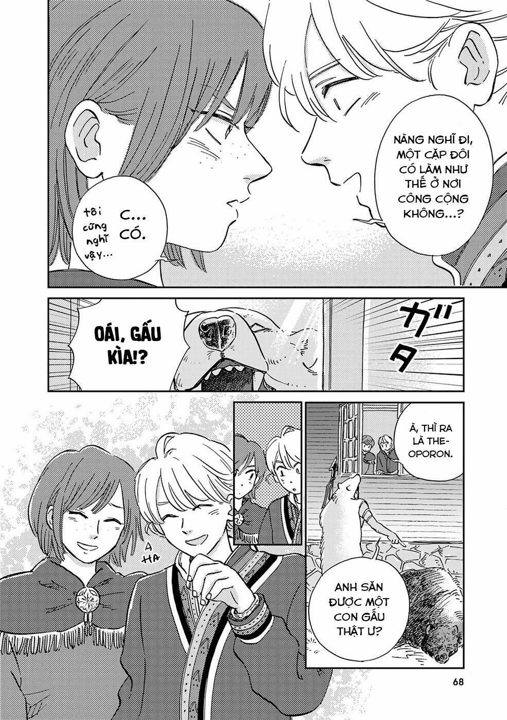 Hokuou Kizoku To Moukinzuma No Yukiguni Karigurashi: Chapter 24