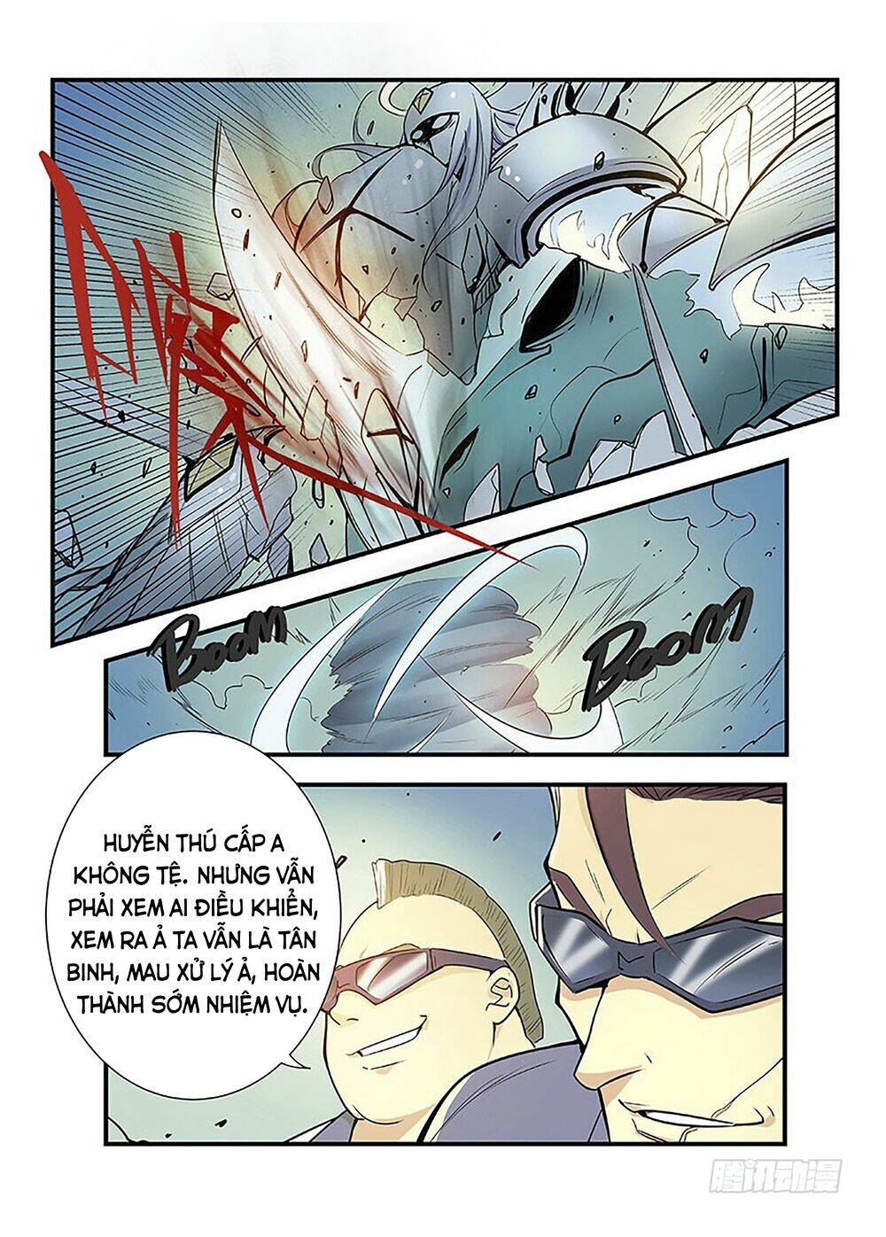 Khu Vực 404: Chapter 3