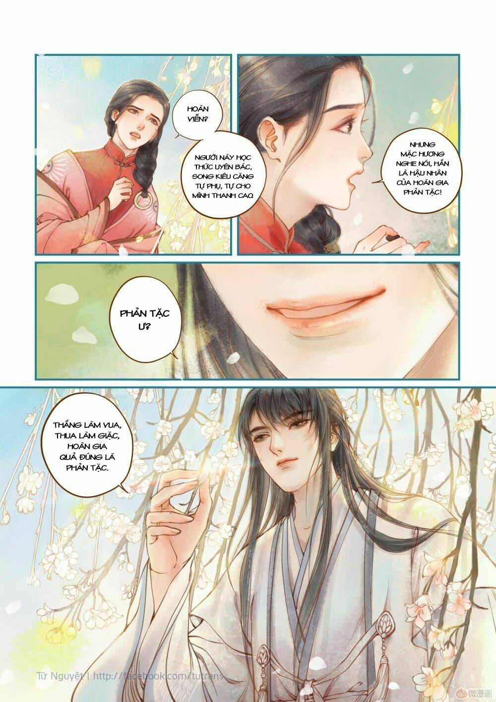 Phượng Tù Hoàng: Chapter 13