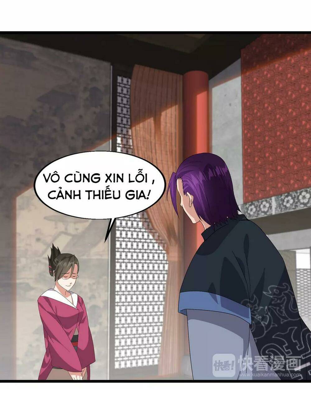 Võ Nghịch Thiên Kiêu: Chapter 2