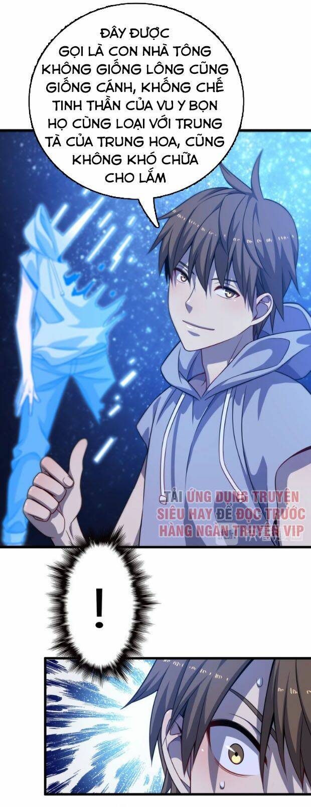 Trọng Sinh Tiểu Y Tiên: Chapter 59