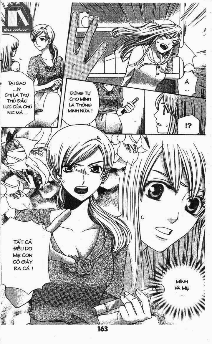 Vị Nữ Thần Cuối Cùng - Ultimate Venus: Chapter 32