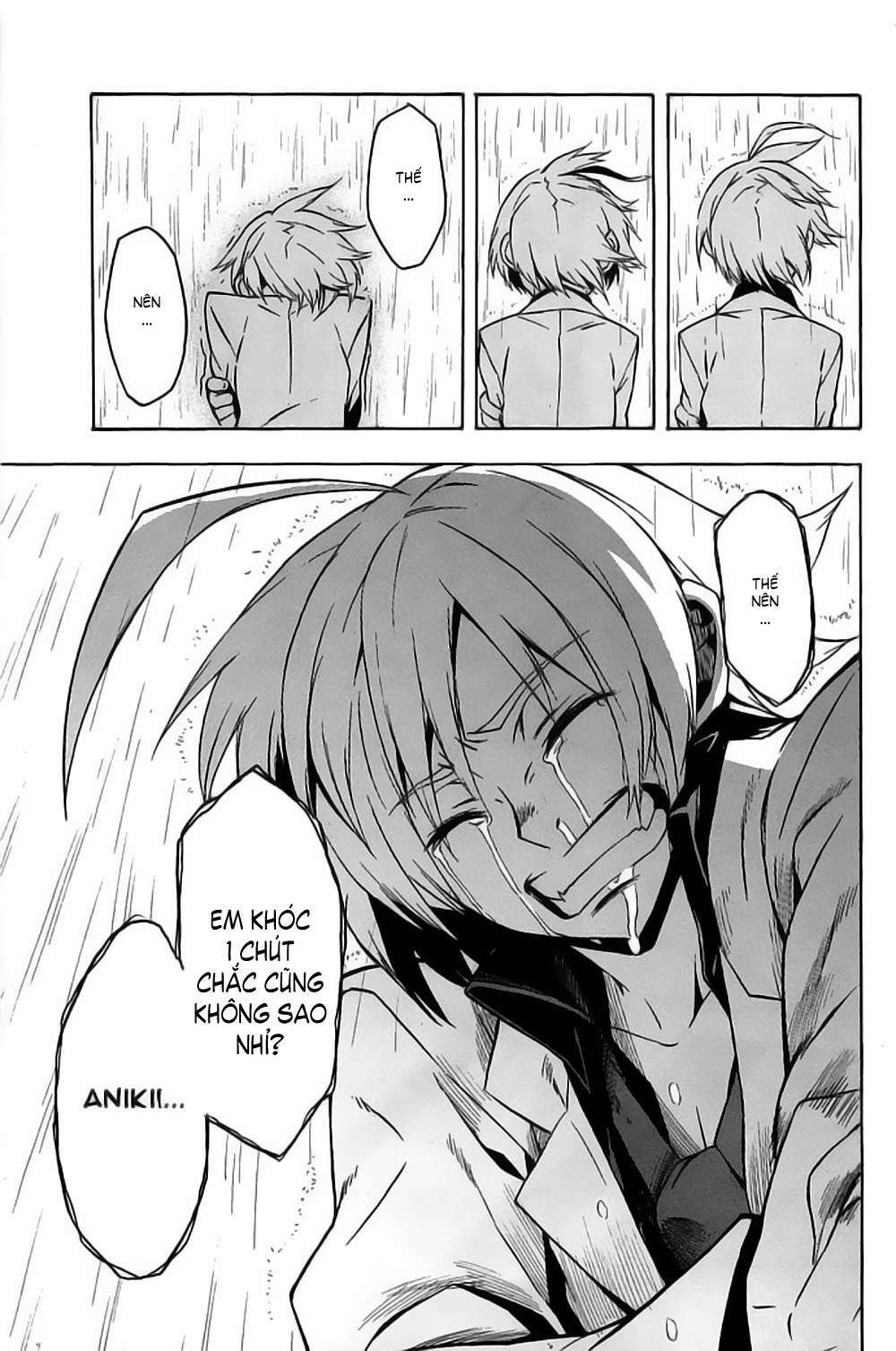 Akame Ga Kiru: Chapter 14